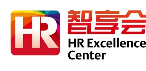 智享會人力資源服務崗位熱招，共創人才發展新篇章